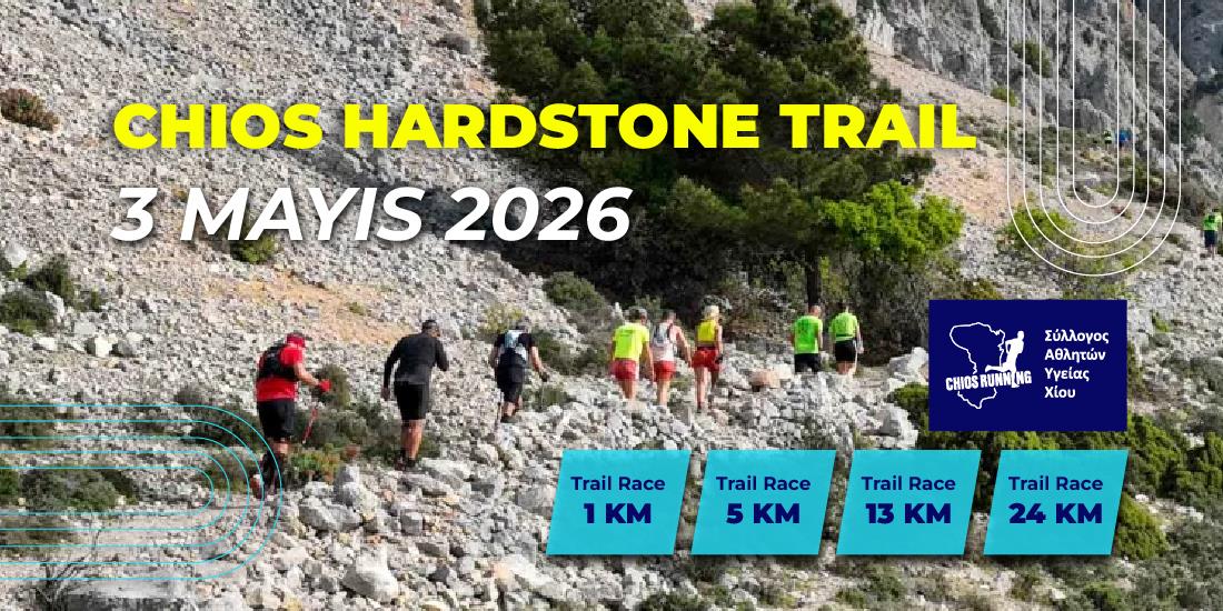 Chios Hardstone Trail