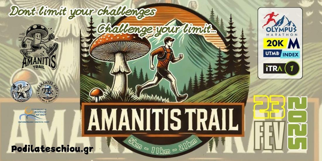 Amanitis Trail